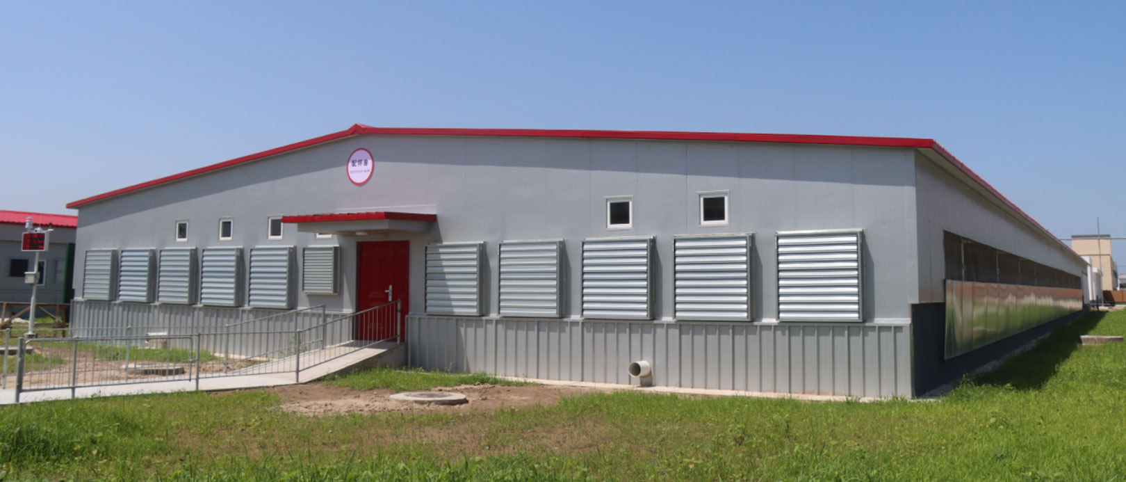 Cơ sở th&iacute; nghiệm dự &aacute;n chăn nu&ocirc;i CAU Zhuozhou, H&agrave; Bắc