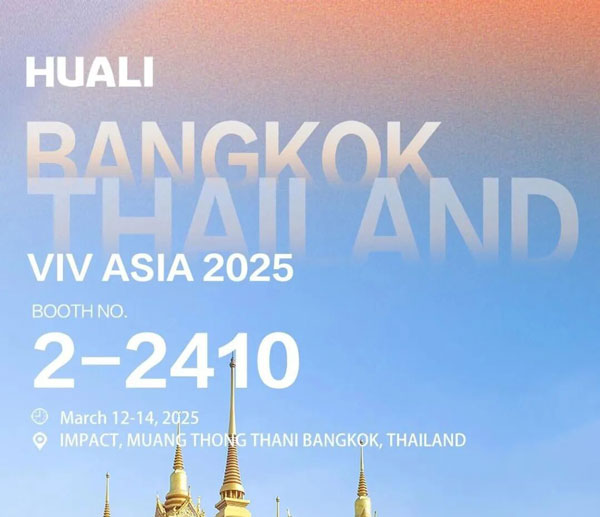 Triển l&atilde;m c&aacute;i nh&igrave;n s&acirc;u sắc | C&ocirc;ng nghệ tuyệt vời được trưng b&agrave;y tại VIV ASIA 2025 tr&agrave;n ngập những điểm nổi bật v&agrave; bầu kh&ocirc;ng kh&iacute; tại chỗ kh&ocirc;ng ngừng d&acirc;ng cao!