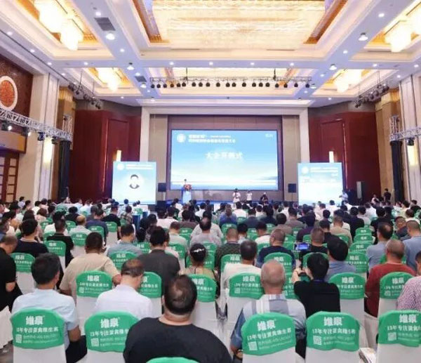 &ldquo;Chuy&ecirc;n s&acirc;u, nu&ocirc;i dưỡng&rdquo; n&ocirc;ng nghiệp th&ocirc;ng minh | C&ocirc;ng nghệ Huali tham dự Diễn đ&agrave;n G&agrave; trống v&agrave;ng v&agrave; Hội nghị đổi mới v&agrave; ph&aacute;t triển ng&agrave;nh chăn nu&ocirc;i g&agrave; lấy trứng năm 2024